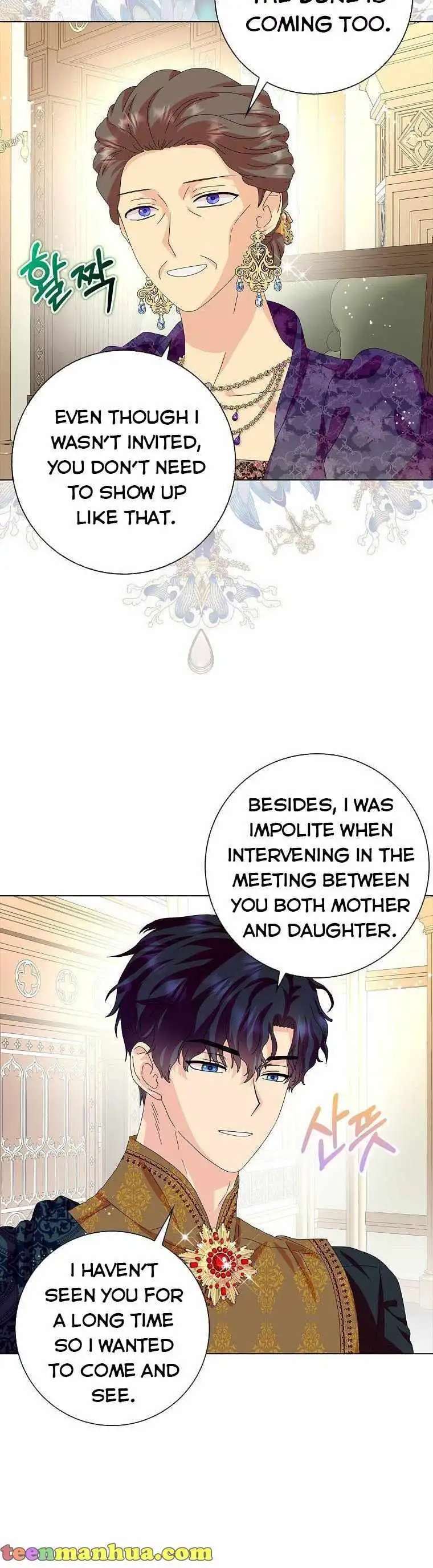 When I Quit Being A Wicked Mother-in-law, Everyone Became Obsessed With Me Chapter 31 22